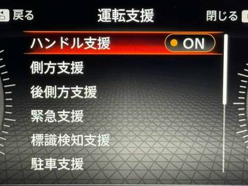 複数画像28