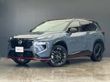 日産 エクストレイル 1500cc 1.5 NISMO アドバンスト パッケージ e-4ORCE 4WD レカロスポーツシート