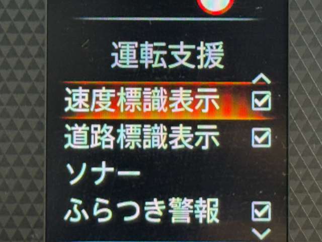 複数画像14