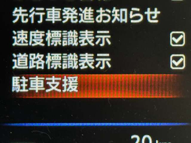 複数画像16