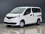 日産 NV200バネットバン 1600cc 1.6 チェアキャブ 車いす2名仕様 車いすスロープ2基　電動ウインチ
