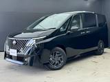 日産 セレナ 2000cc 2.0 ハイウェイスターV NissanConnectインフォテインメントシステム装着車 登録済未使用車
