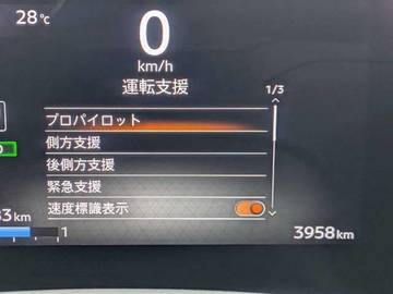 複数画像22