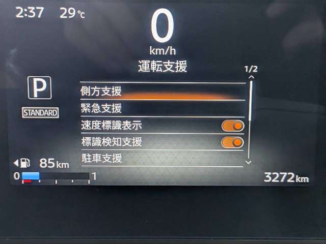 複数画像13