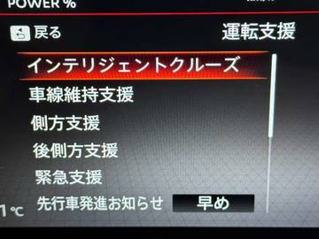 複数画像21