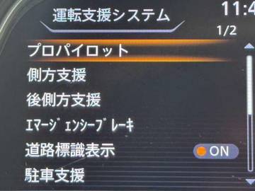 複数画像21