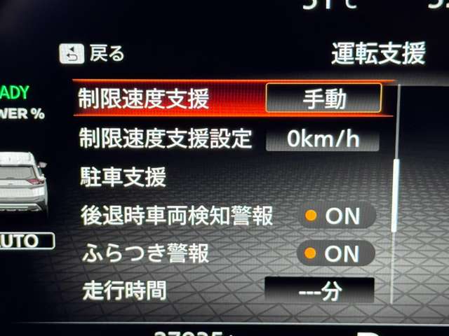 複数画像27