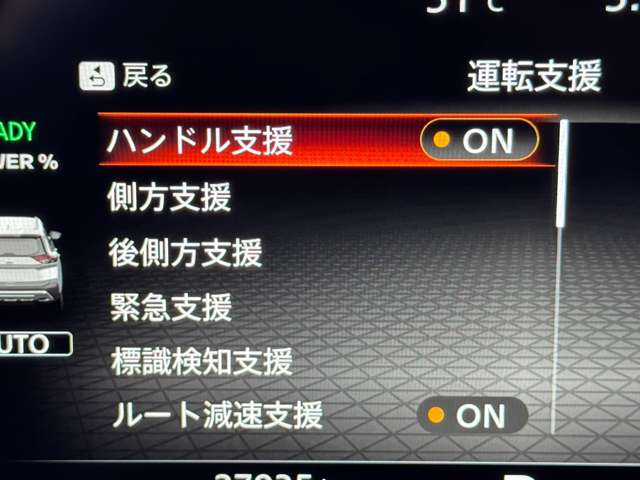 複数画像28
