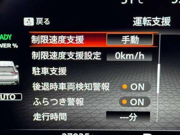 複数画像27