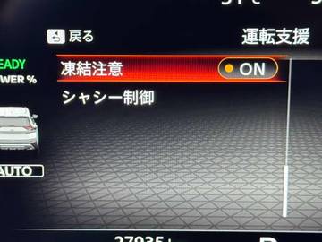 複数画像29