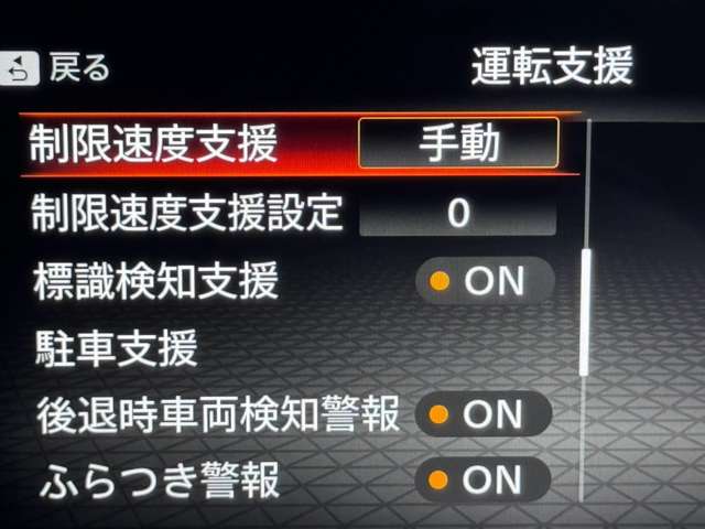 複数画像16