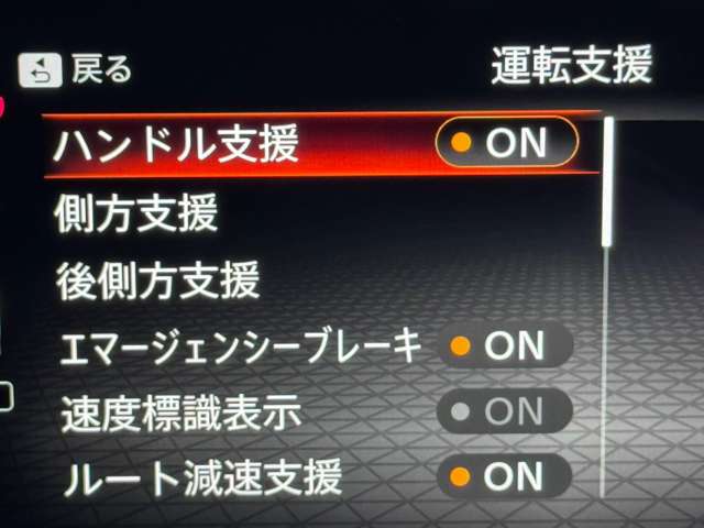 複数画像17