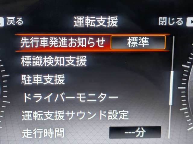複数画像24