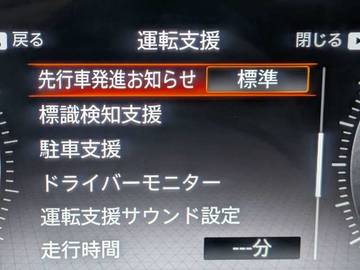 複数画像24