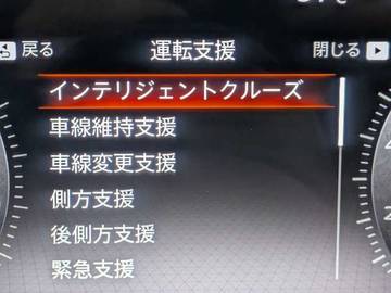 複数画像25
