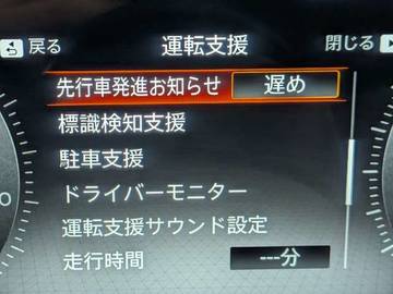 複数画像28