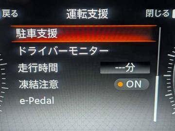 複数画像27