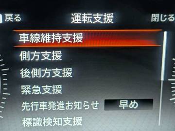 複数画像28