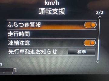 複数画像15