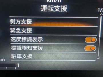複数画像16