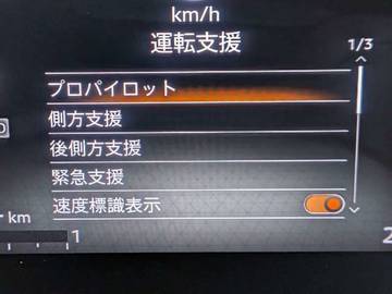 複数画像25