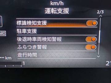 複数画像26