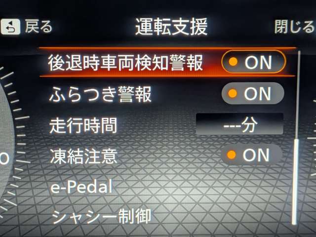 複数画像31