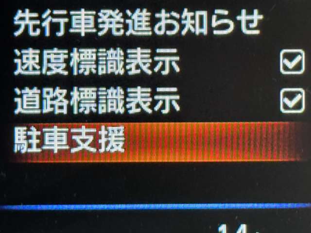 複数画像19