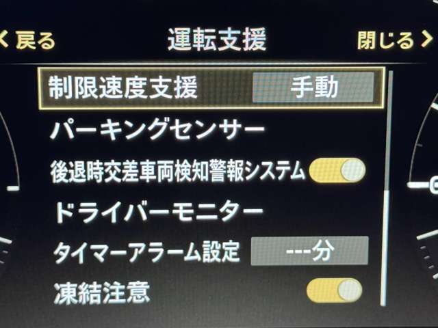 複数画像33