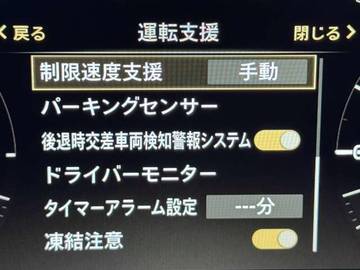 複数画像33