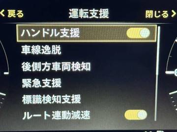 複数画像34