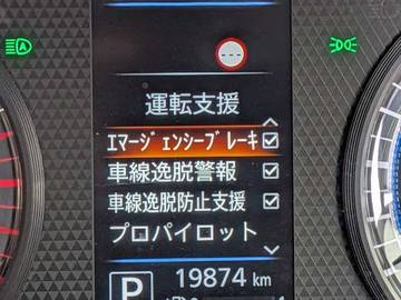 複数画像17