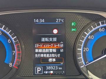 複数画像17