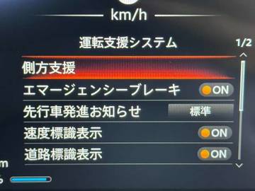 複数画像19