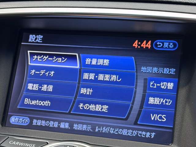 複数画像7