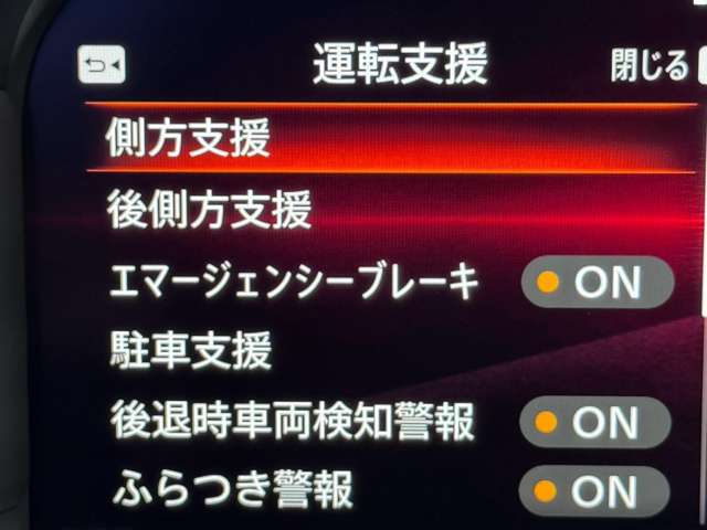 複数画像15