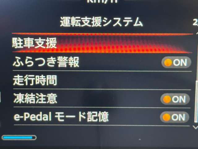 複数画像14