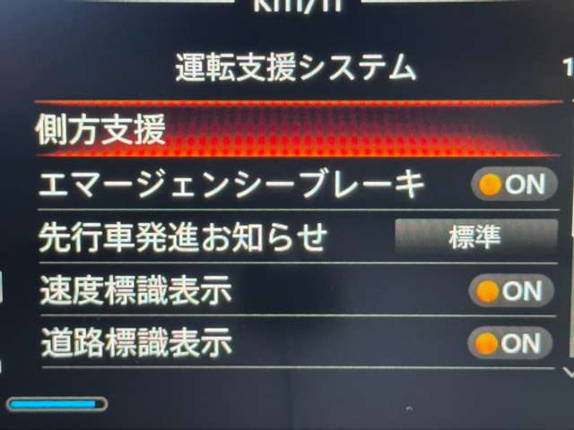 複数画像15