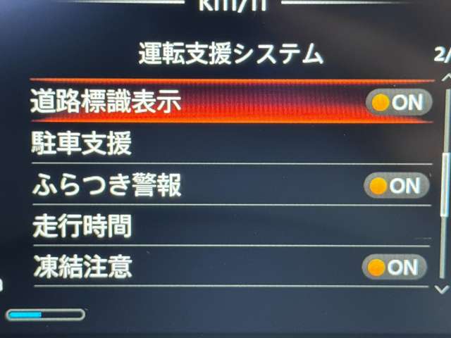 複数画像17
