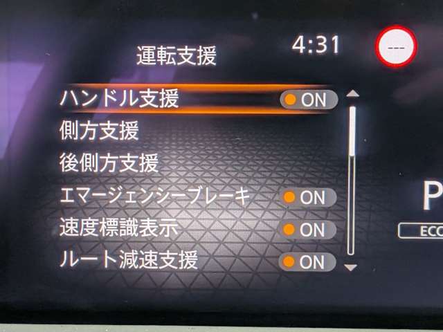 複数画像15