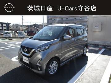 660 ハイウェイスターX 9インチ日産純正メモリーナビ