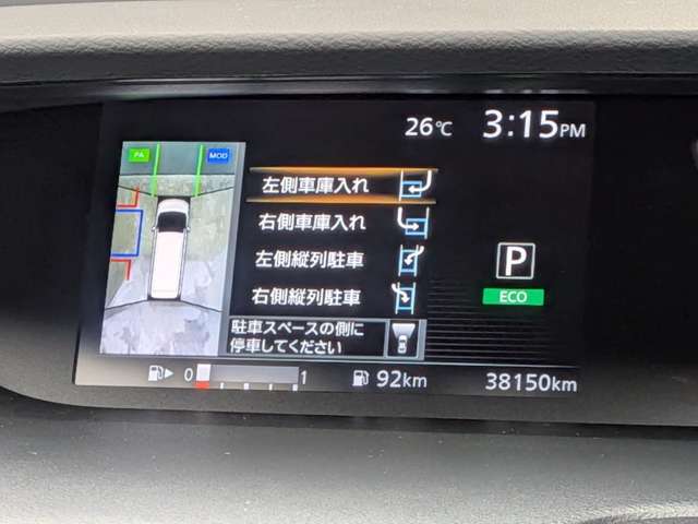 複数画像11