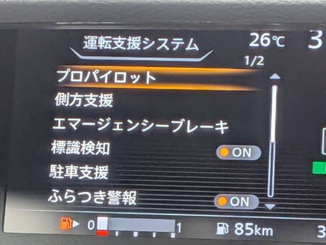 複数画像17