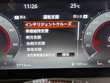 複数画像25