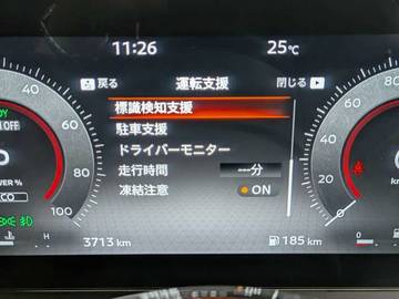 複数画像26