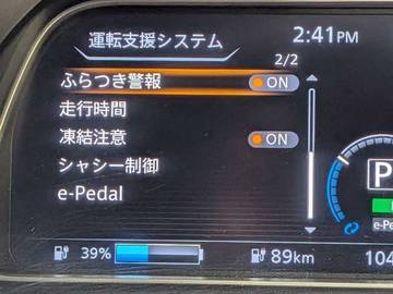 複数画像22