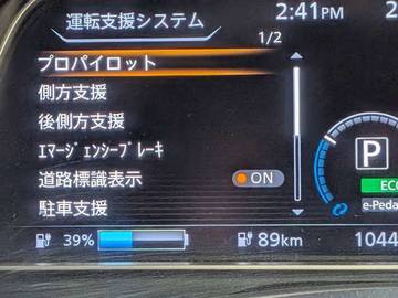 複数画像23