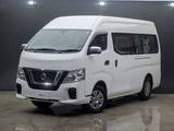 日産 NV350キャラバン 2500cc 2.5 チェアキャブ 車いす2名仕様 ディーゼルターボ 4WD 1オナ　4WD　アラウンドビューモニター
