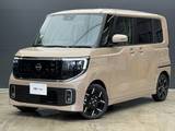 日産 ルークス 660cc 660 ハイウェイスターGターボ プロパイロット エディション 届出済未使用車　NCインフォ