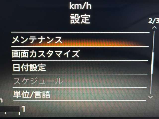 複数画像22